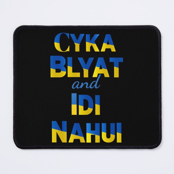 Item preview, Idi Nahui                        designed and sold by Mattilyndils.