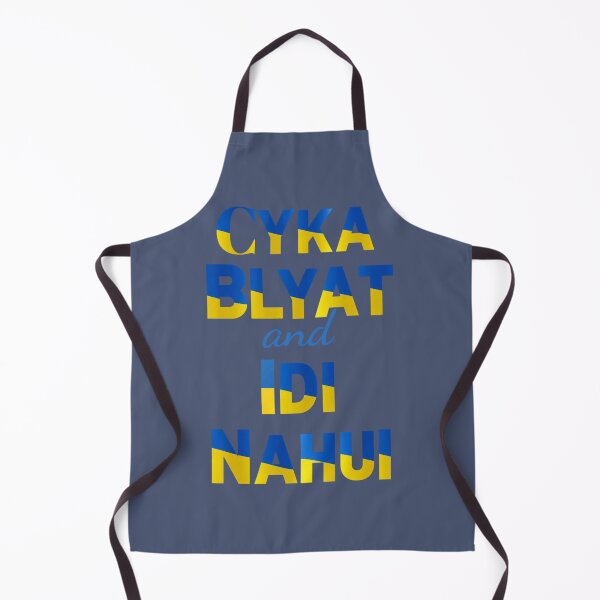 Item preview, Idi Nahui designed and sold by Mattilyndils.