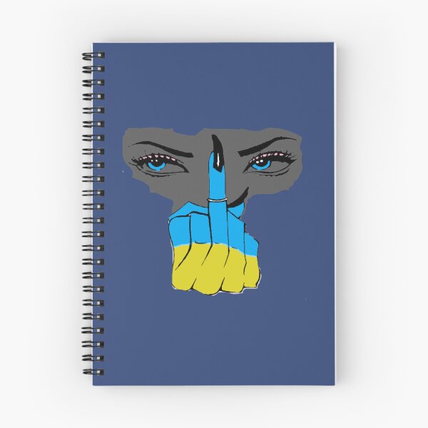 Item preview, Idi Nahui                    designed and sold by Mattilyndils.