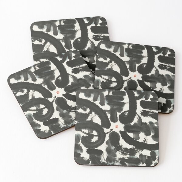 Item preview, Dynamic Abstract Zen Ink Calligraphy Swirls designed and sold by zzz888.