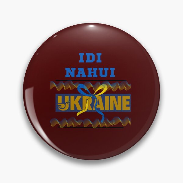 Item preview, idi nahui             designed and sold by Mattilyndils.