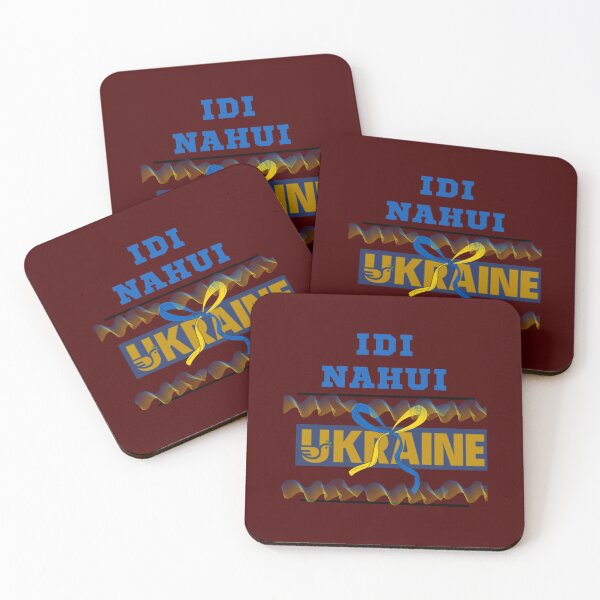 Item preview, idi nahui             designed and sold by Mattilyndils.