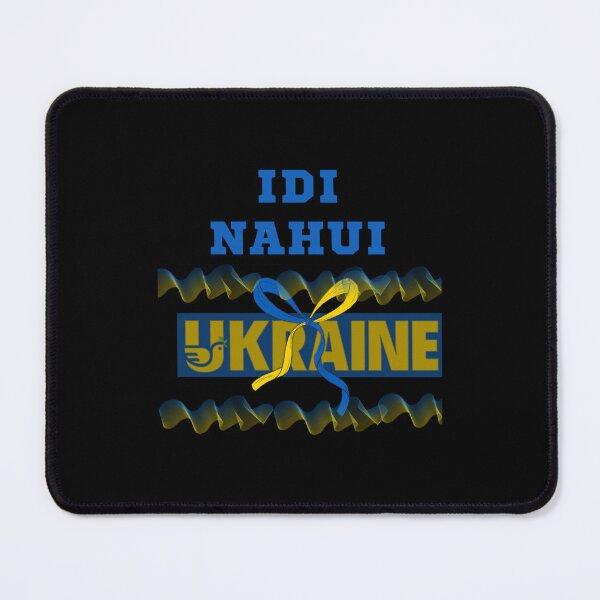 Item preview, idi nahui             designed and sold by Mattilyndils.