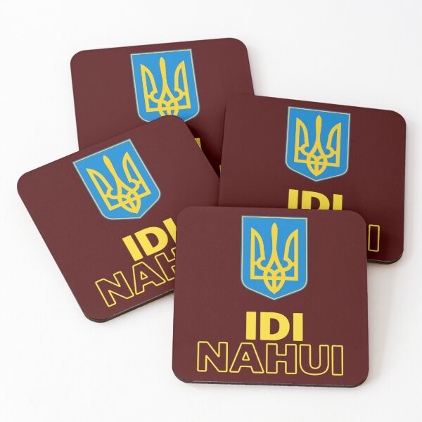 Item preview, IDI NAHUI Active  designed and sold by Mattilyndils.