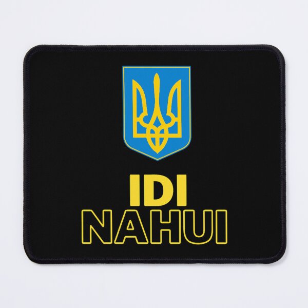 Item preview, IDI NAHUI Active  designed and sold by Mattilyndils.