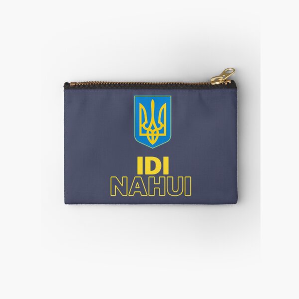 Item preview, IDI NAHUI Active  designed and sold by Mattilyndils.