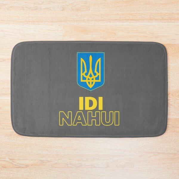 Item preview, IDI NAHUI Active  designed and sold by Mattilyndils.