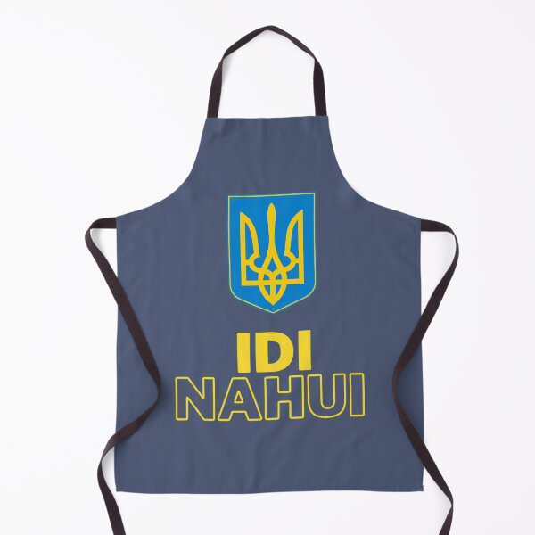 Item preview, IDI NAHUI Active designed and sold by Mattilyndils.