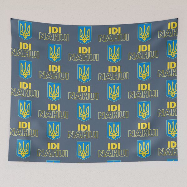 Item preview, IDI NAHUI Active  designed and sold by Mattilyndils.