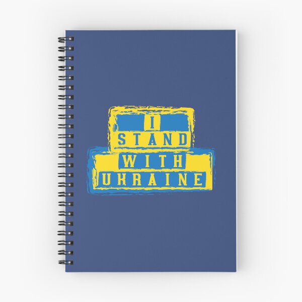 Item preview, idi nahui , I Stand With Ukraine  designed and sold by Mattilyndils.
