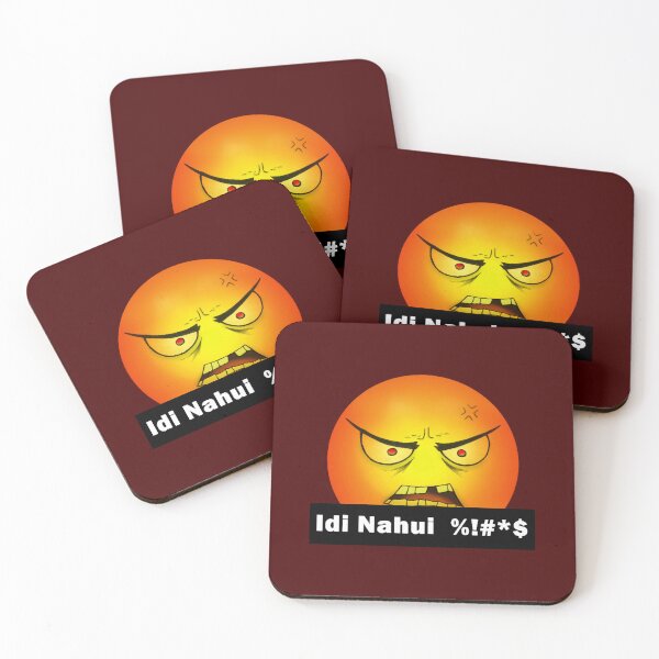 Item preview, Idi nahui Oversized(1) designed and sold by Mattilyndils.