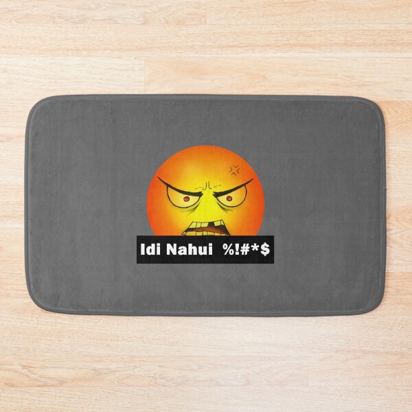 Item preview, Idi nahui Oversized(1) designed and sold by Mattilyndils.