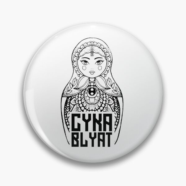 Item preview, Matryoshka Cyka Blyat Tshirt designed and sold by Mattilyndils.