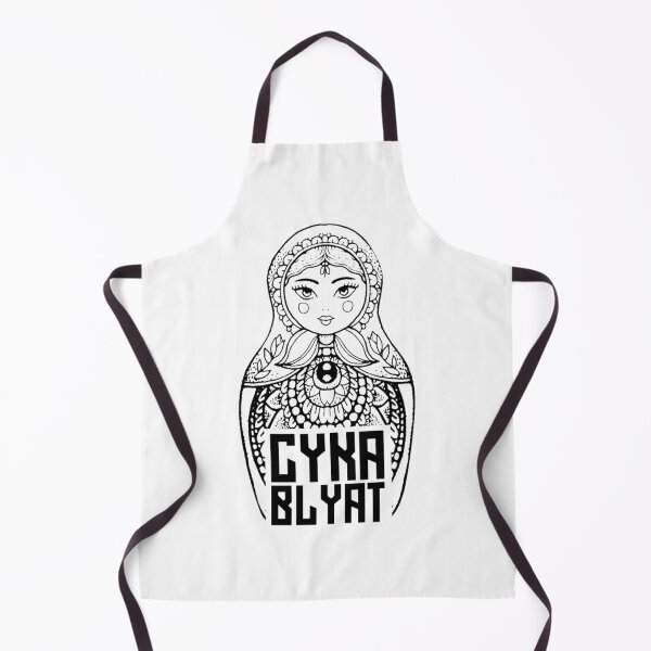 Item preview, Matryoshka Cyka Blyat Tshirt designed and sold by Mattilyndils.