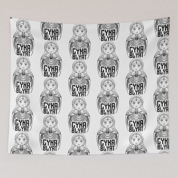 Item preview, Matryoshka Cyka Blyat Tshirt designed and sold by Mattilyndils.
