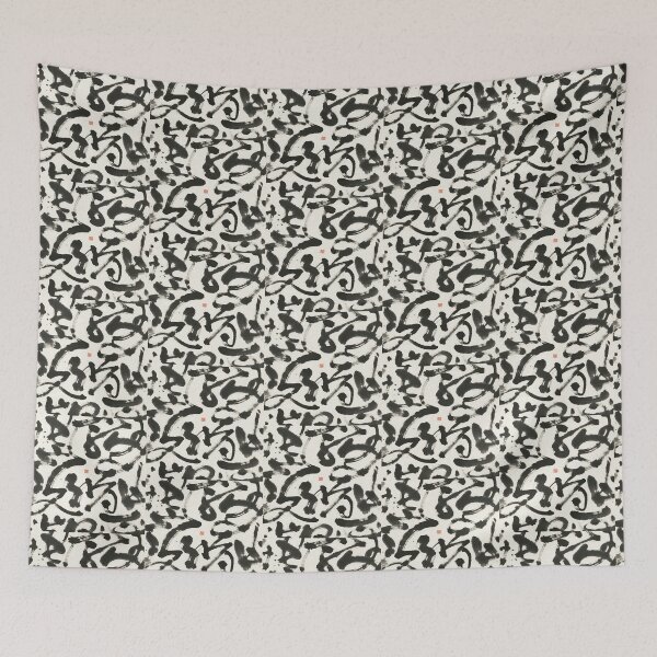 Item preview, Dynamic Abstract Chinese Ink Calligraphy Masterpiece designed and sold by zzz888.