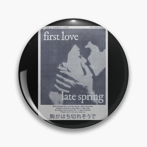 Item preview, First Love Late Spring designed and sold by AmLawson8.