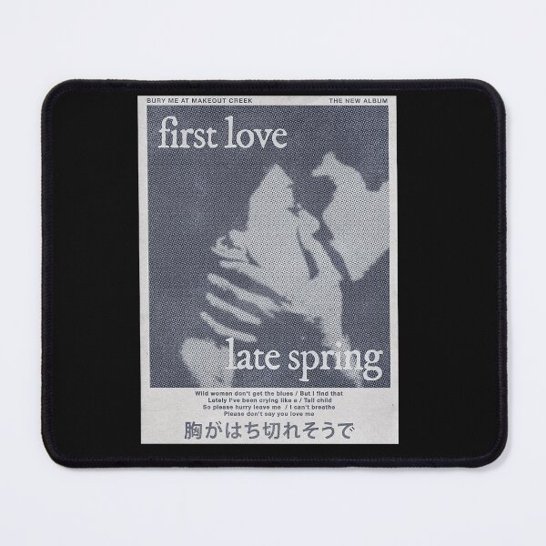 Item preview, First Love Late Spring designed and sold by AmLawson8.