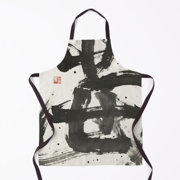 Item preview, Dynamic Abstract Zen Ink Calligraphy Expression designed and sold by zzz888.
