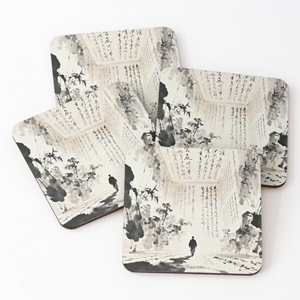 Item preview, Solitary Journey Through Scrolls of Ancient Wisdom designed and sold by zzz888.