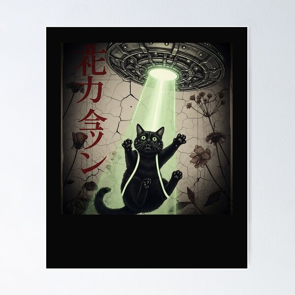 Item preview, Kawaii Retro Alien Cat UFO Abduction  designed and sold by cawtoon.