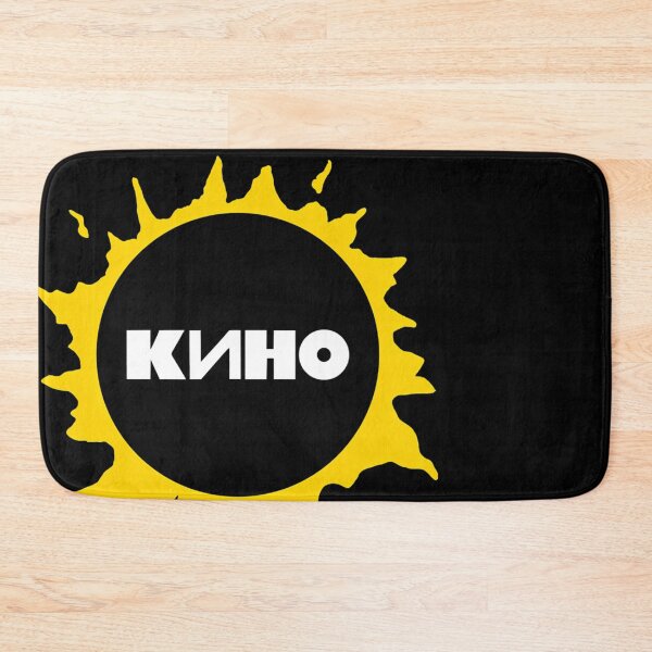 Item preview, Viktor Tsoi Sun designed and sold by Jazm3Duenez.