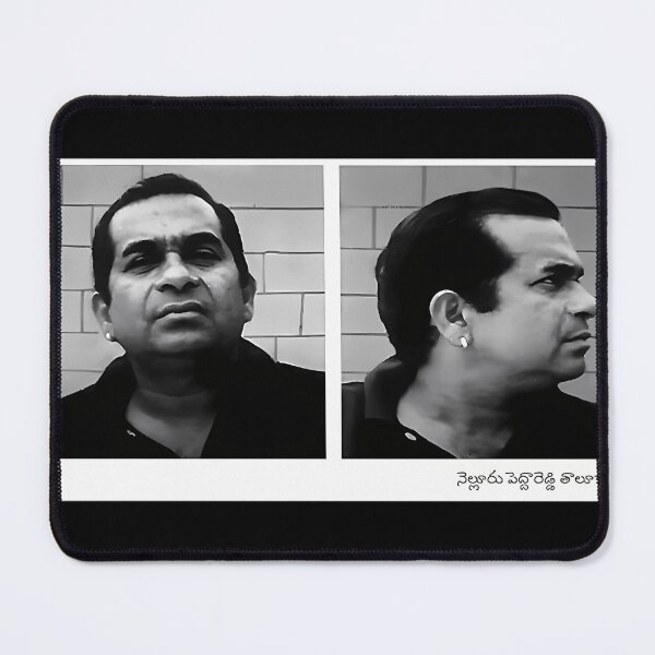 Item preview, Nellore Peddareddy Thaluka Brahmanandam Telugu Meme Mugshot designed and sold by Ryancia.
