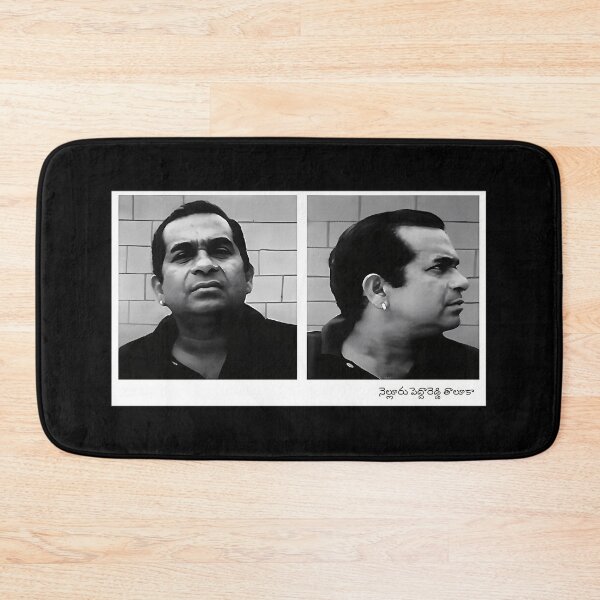 Item preview, Nellore Peddareddy Thaluka  Brahmanandam Telugu Meme Mugshot designed and sold by Ryancia.