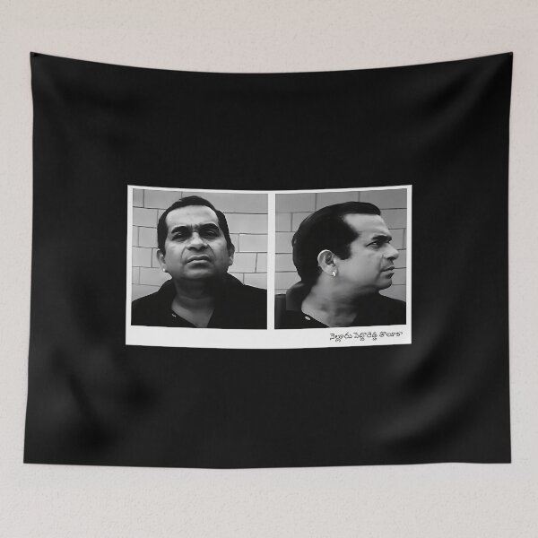 Item preview, Nellore Peddareddy Thaluka  Brahmanandam Telugu Meme Mugshot designed and sold by Ryancia.