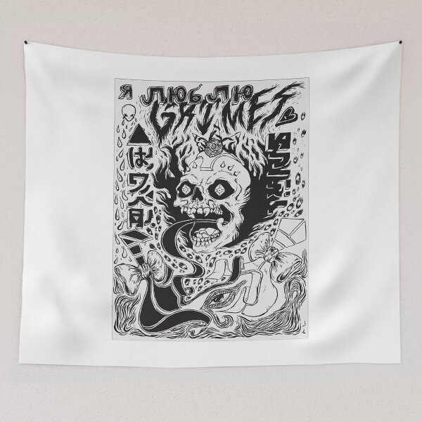 Item preview, Visions designed and sold by Myariesen.