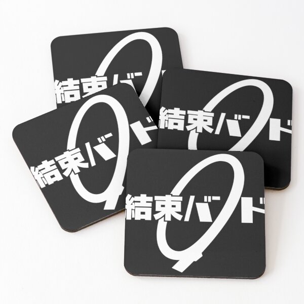 Item preview, Kessoku Band (Bocchi The Rock) designed and sold by Jazm3Duenez.