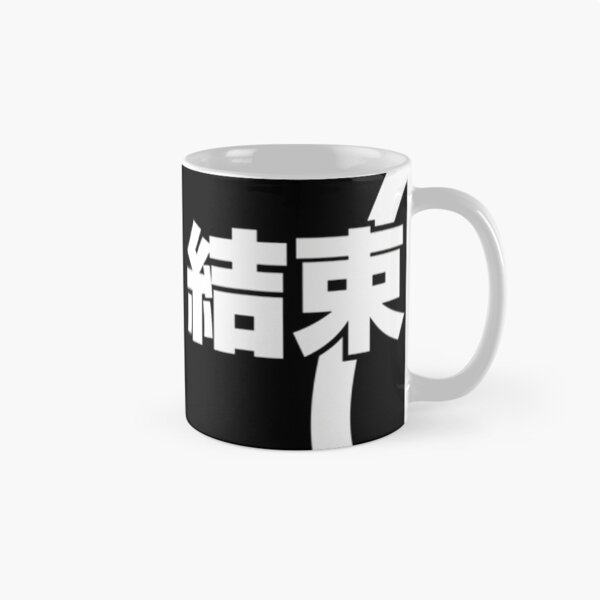 Item preview, Kessoku Band (Bocchi The Rock) designed and sold by Jazm3Duenez.