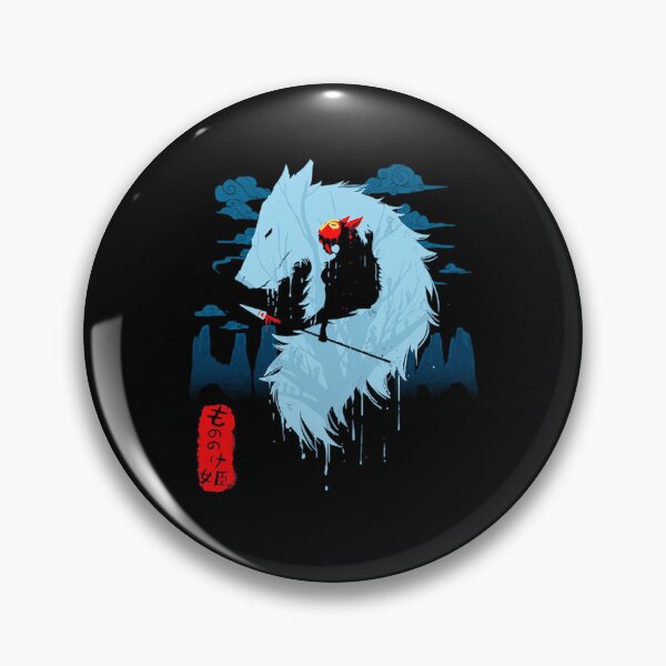 Item preview, Wolf designed and sold by haineszlric.