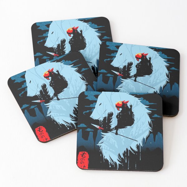 Item preview, Wolf designed and sold by haineszlric.