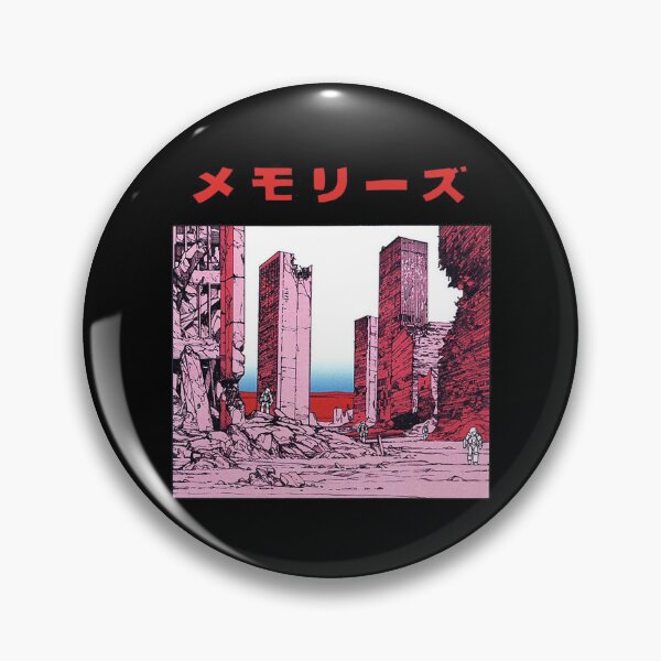 Item preview,  Katsuhiro Otomo - Memories designed and sold by carolineneida31.