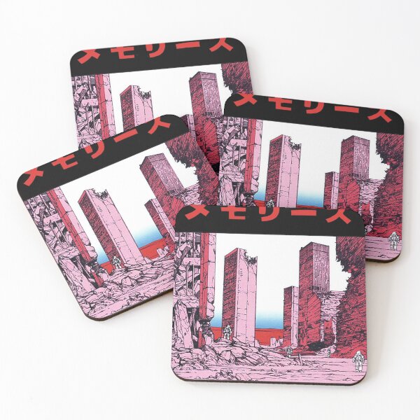 Item preview,  Katsuhiro Otomo - Memories designed and sold by carolineneida31.