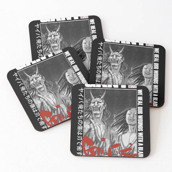 Item preview, Gantz Oni  Hannya Mask Samurai Yokai Aliens designed and sold by jacilynkator.