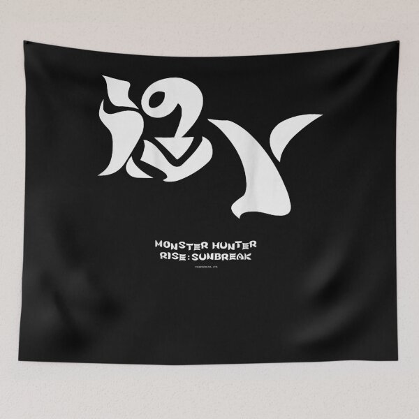 Item preview, Legend Game Vintage Retro Funny Character 90s designed and sold by ReadMode.