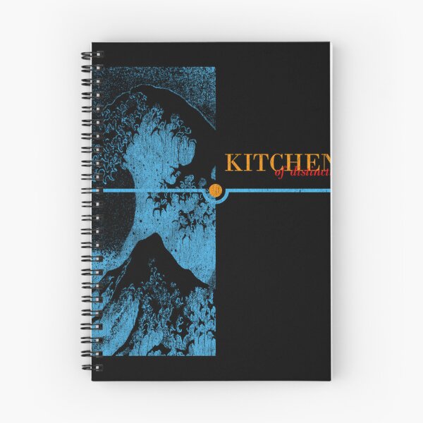 Item preview, Kitchens of Distinction designed and sold by PierreCohen.