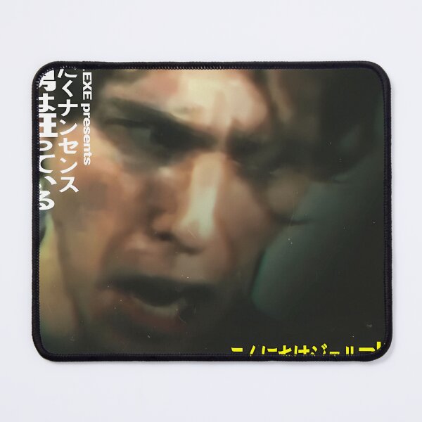 Item preview, Machine Jerma designed and sold by CorneliaHyypia.