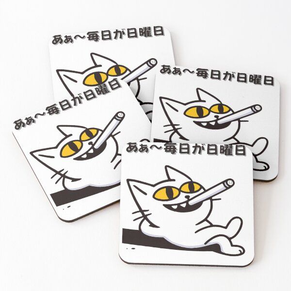 Item preview, Endless Sunday designed and sold by taratyanprint.