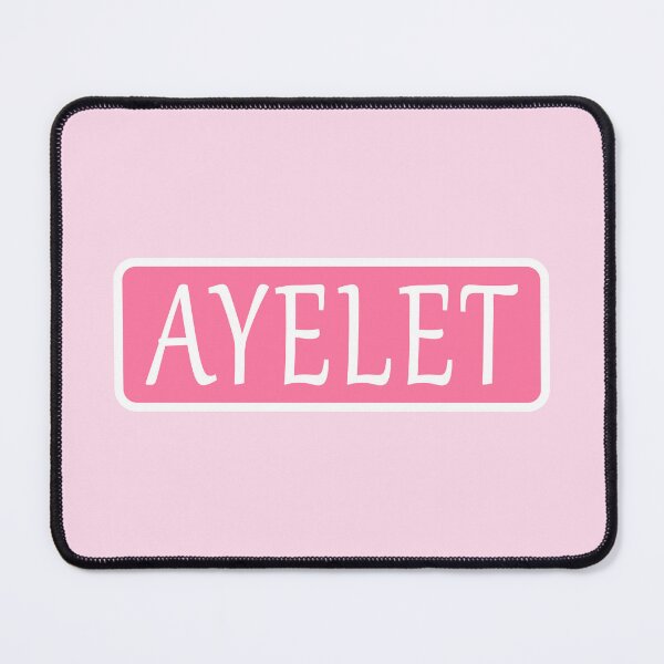 Item preview, Ayelet Name designed and sold by Jeallan Designs.