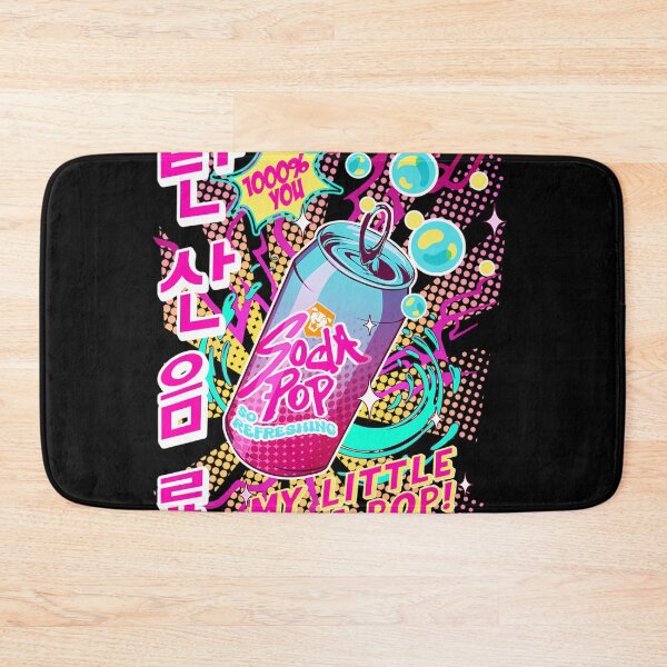 Item preview,   Soda Pop Saja Boys Retro Colorful Poster designed and sold by IsaacLee1.