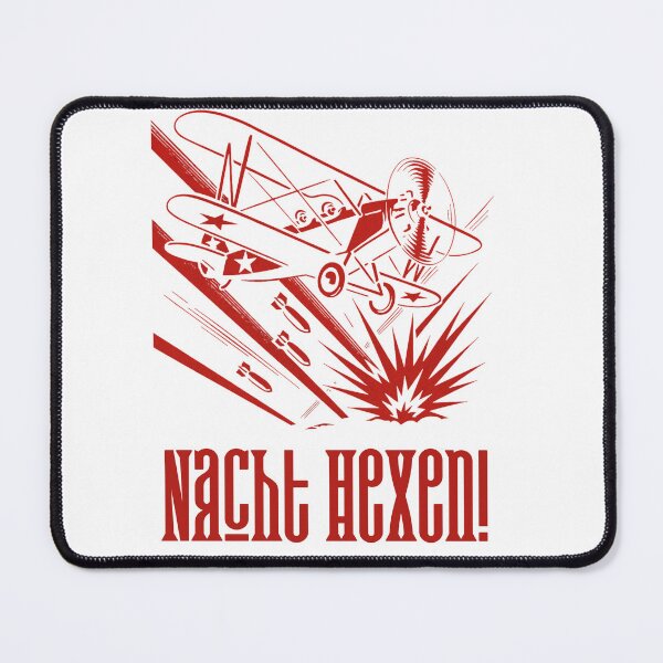 Item preview, Night Witches designed and sold by Burning World.