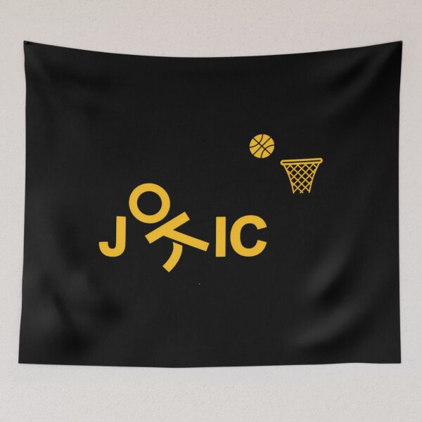 Item preview, Support The Joker And The Denver Nuggets!  	 designed and sold by nkmxswsmki69.
