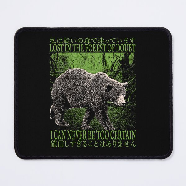 Item preview, Lost in the Forest of Doubt Bear designed and sold by VintageMedatsu.
