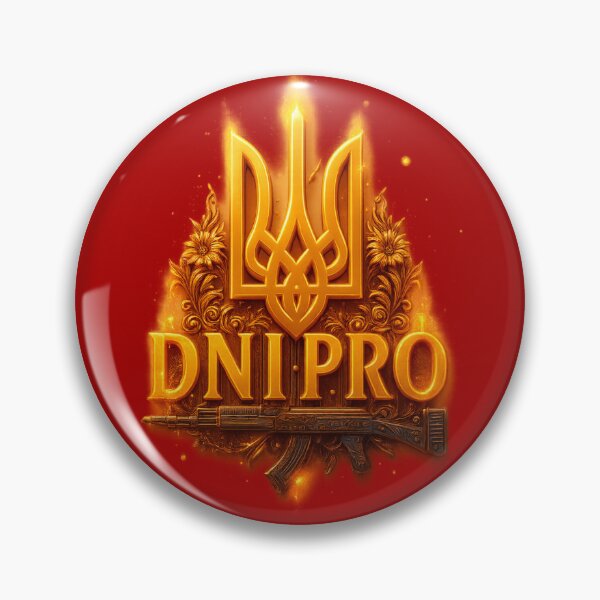 Item preview, Dnipro Fire Trident – Glowing Ukrainian Symbol Art designed and sold by NeonCore.