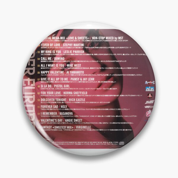 Item preview, Super Eurobeat Tracks Classic 		 designed and sold by jaayzrxpgt4.