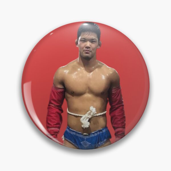 Item preview, Shohei Ono Mongolian Wrestling designed and sold by justmeshop.