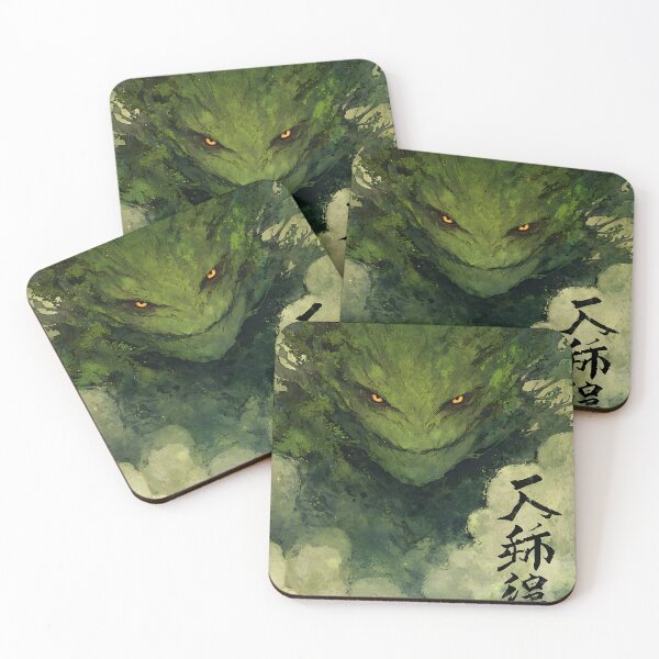 Item preview, Yokai Monster designed and sold by bapupa.
